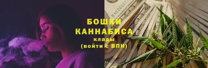 Цена Котовск ГАШ  гидра как зайти  АМФЕТАМИН  МЕТАМФЕТАМИН  Мефедрон  Марихуана  КОКАИН 