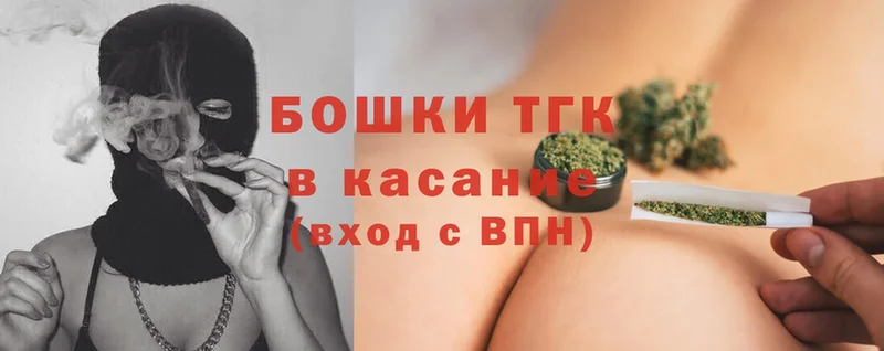 Марихуана Ganja  ссылка на мегу как войти  Котовск 